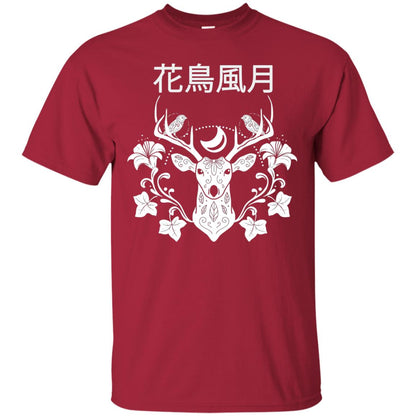 Japanese Nature Quote Reindeer Shirt Cardinal
