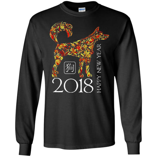 Dog Lover T-shirt Year Of The Dog 2018 Chinese New Year T-shirt Black
