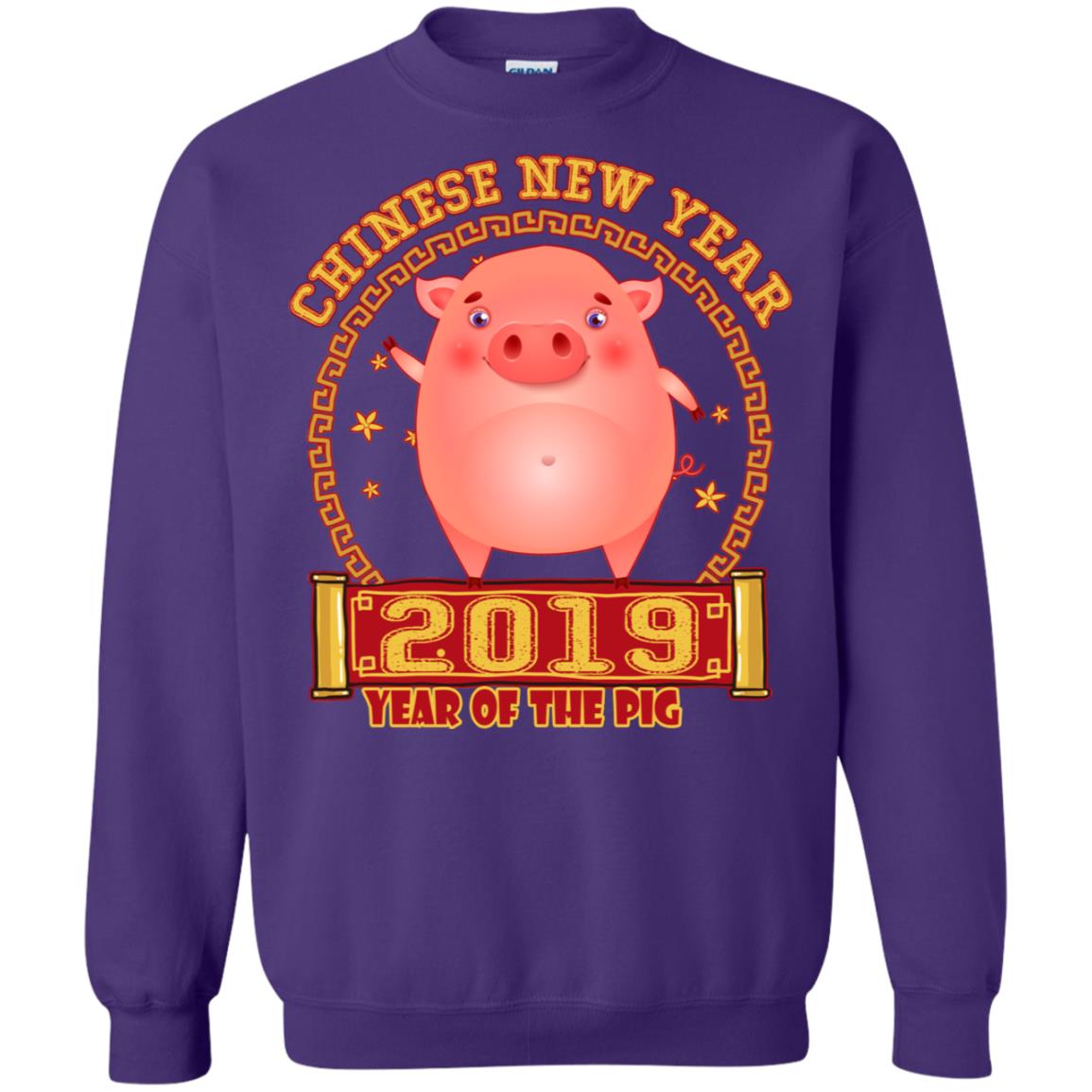Chinese New Year Year 2019 Of The Pig Shirt Purple