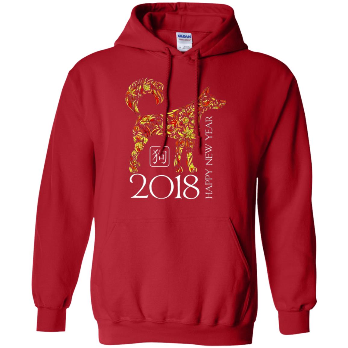 Dog Lover T-shirt Year Of The Dog 2018 Chinese New Year T-shirt Red