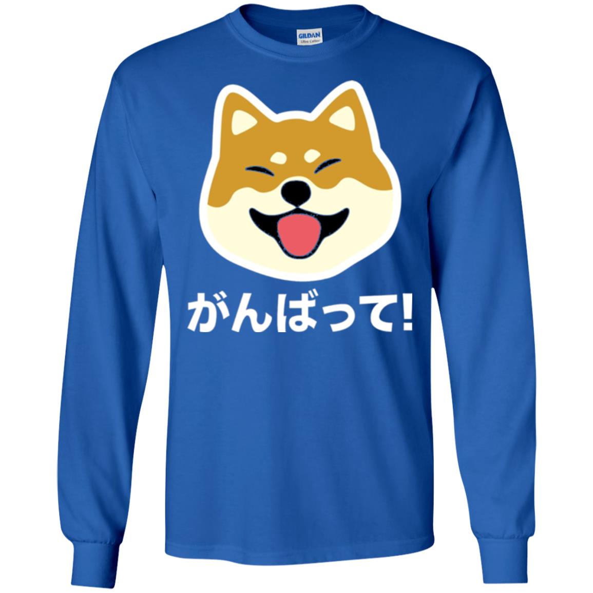 Dog Lover T-shirt Never Give Up Shiba Royal