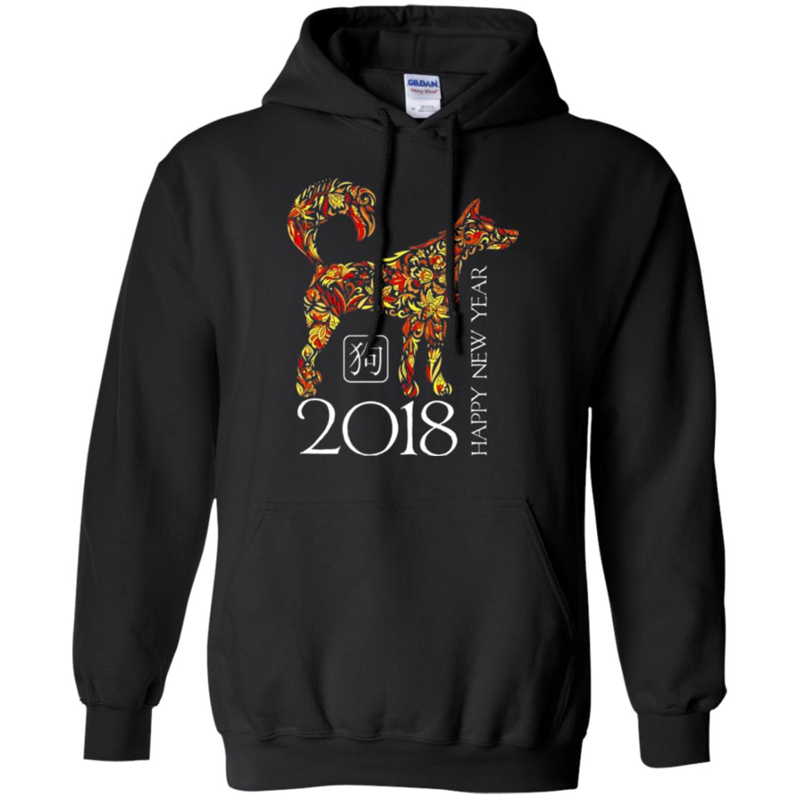 Dog Lover T-shirt Year Of The Dog 2018 Chinese New Year T-shirt Black