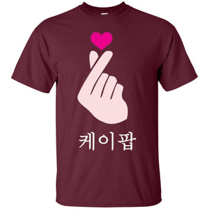 K-pop T-shirt Hand Symbol Cute Korean Music