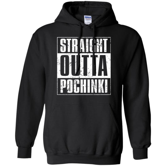 Gaming T-shirt Straight Outta Pochinki Black