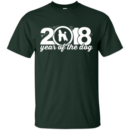 New Year T-shirt 2018 Year Of The Dog Forest Green