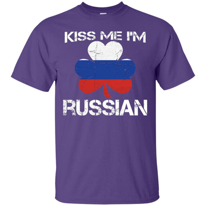 Kiss Me Russian Distressed St. Patrick_s Day 2018 T-shirt Purple