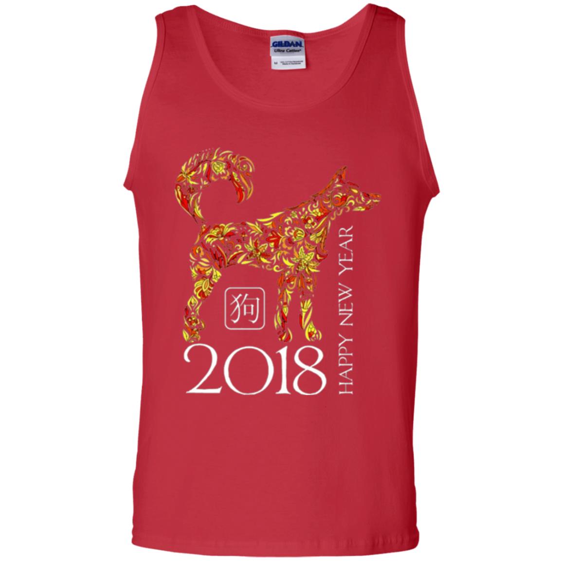 Dog Lover T-shirt Year Of The Dog 2018 Chinese New Year T-shirt Red