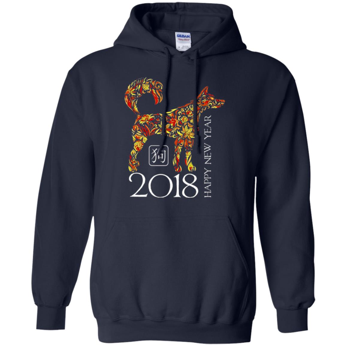 Dog Lover T-shirt Year Of The Dog 2018 Chinese New Year T-shirt Navy