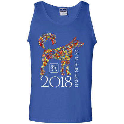Dog Lover T-shirt Year Of The Dog 2018 Chinese New Year T-shirt Royal
