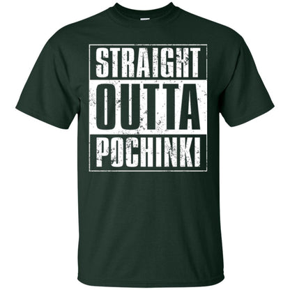 Gaming T-shirt Straight Outta Pochinki Forest Green