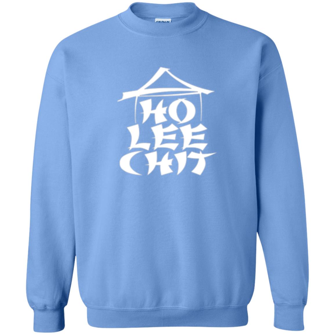 Funny Holy Chinese Words T-shirt Ho Lee Chit Carolina Blue