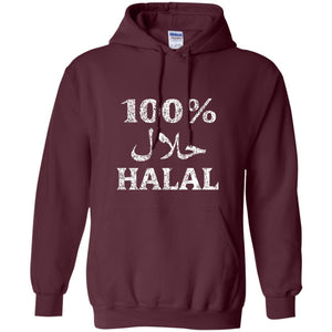 100% Halal T-shirt Ramadan Fasting Quran