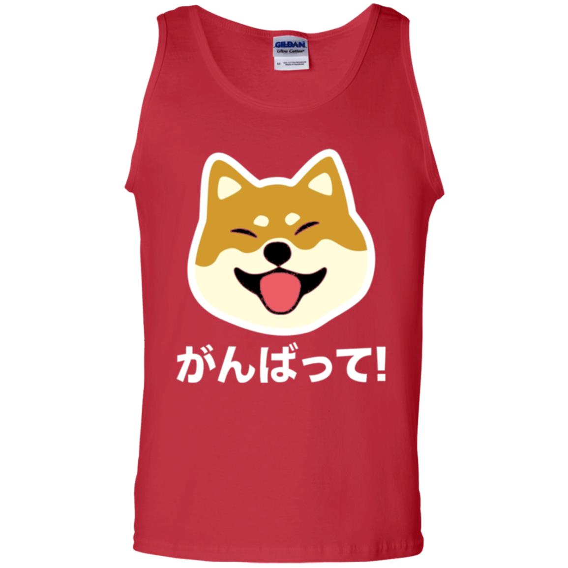 Dog Lover T-shirt Never Give Up Shiba Red
