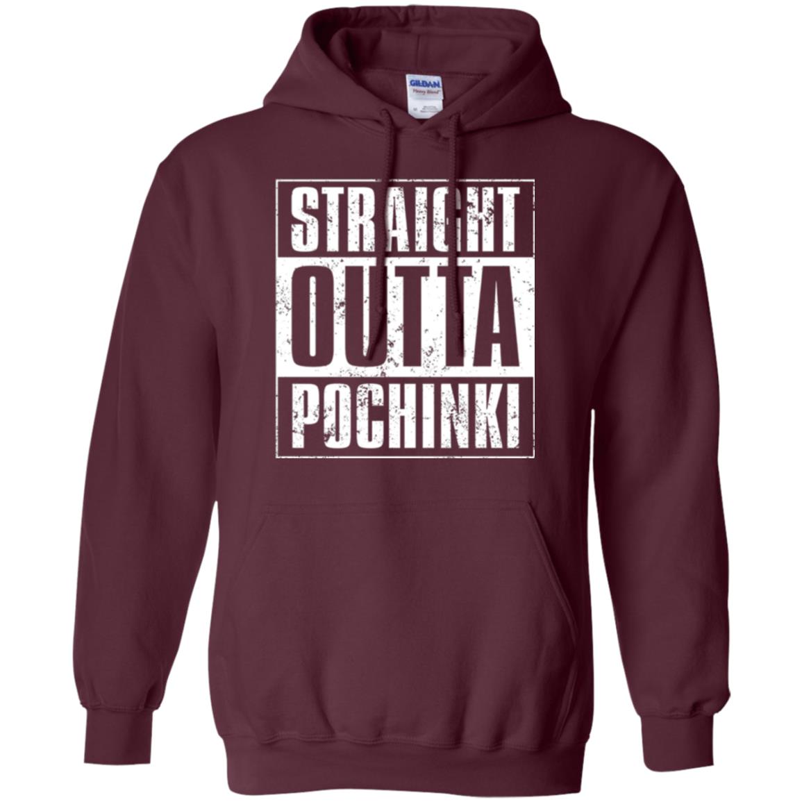 Gaming T-shirt Straight Outta Pochinki Maroon