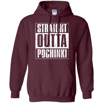 Gaming T-shirt Straight Outta Pochinki Maroon