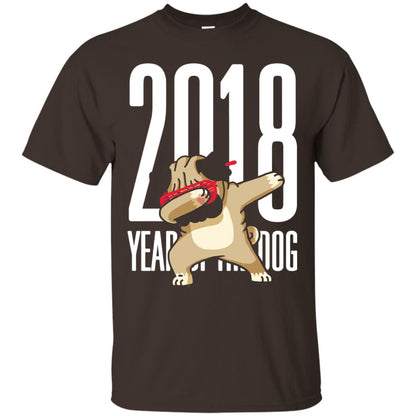 Dog Lover T-shirt 2018 Year Of The Dog Dark Chocolate