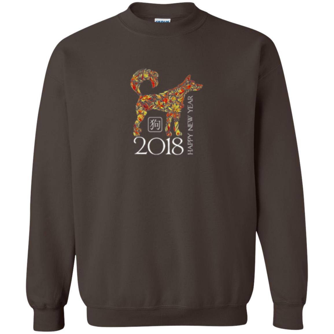 Dog Lover T-shirt Year Of The Dog 2018 Chinese New Year T-shirt Dark Chocolate