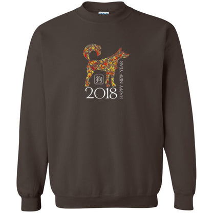 Dog Lover T-shirt Year Of The Dog 2018 Chinese New Year T-shirt Dark Chocolate