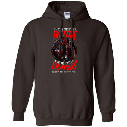 I Have Neither The Time Nor The Crayons To Explain This To You Movie Fan T-shirt Dark Chocolate