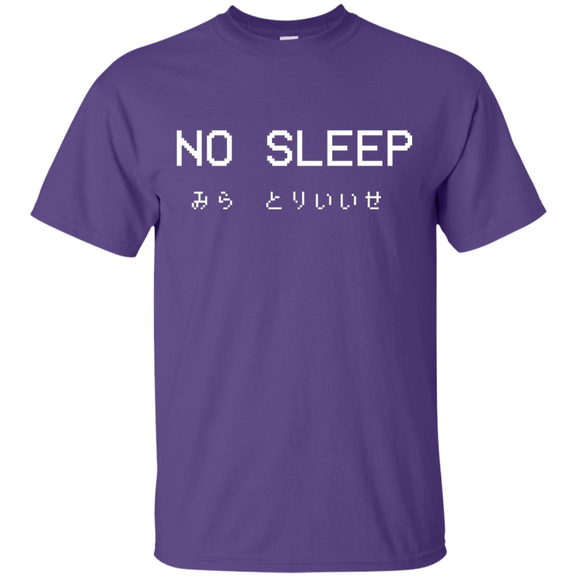 No Sleep Japanese Text Shirt Purple