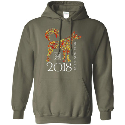 Dog Lover T-shirt Year Of The Dog 2018 Chinese New Year T-shirt Military Green