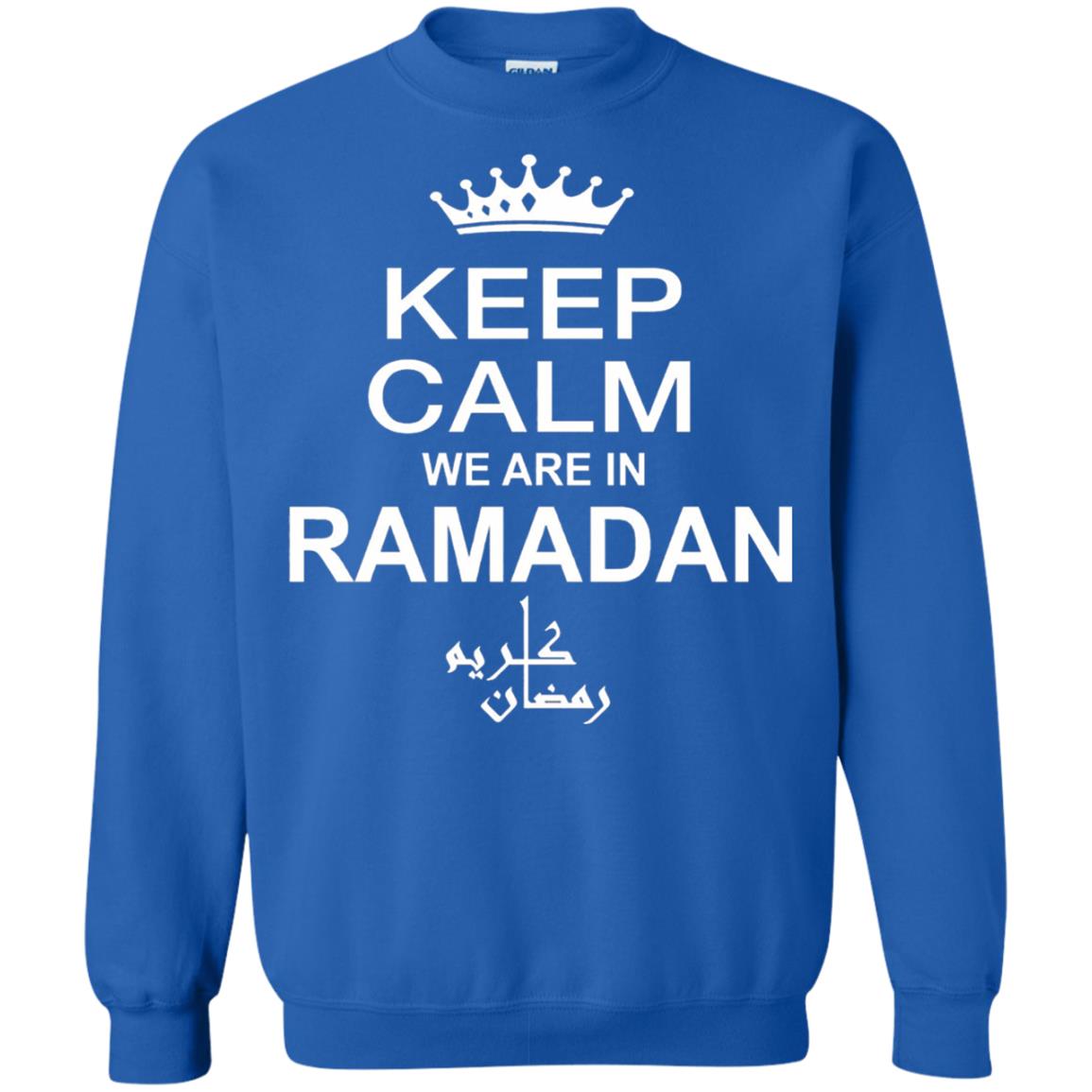 Fashion Casual Shirt Keep Calm We Are In Ramadan Royal