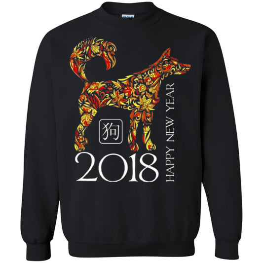 Dog Lover T-shirt Year Of The Dog 2018 Chinese New Year T-shirt Black