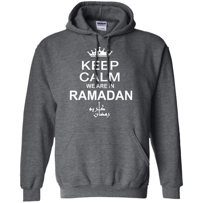 Fashion Casual Shirt Keep Calm We Are In Ramadan Dark Heather