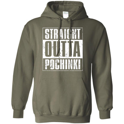 Gaming T-shirt Straight Outta Pochinki Military Green