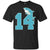 14th Birthday Shark Party ShirtG200 Gildan Ultra Cotton T-Shirt