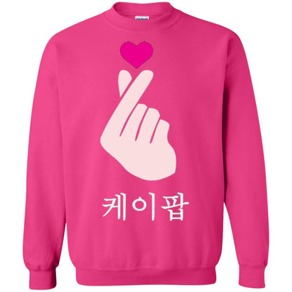 K-pop T-shirt Hand Symbol Cute Korean Music Heliconia