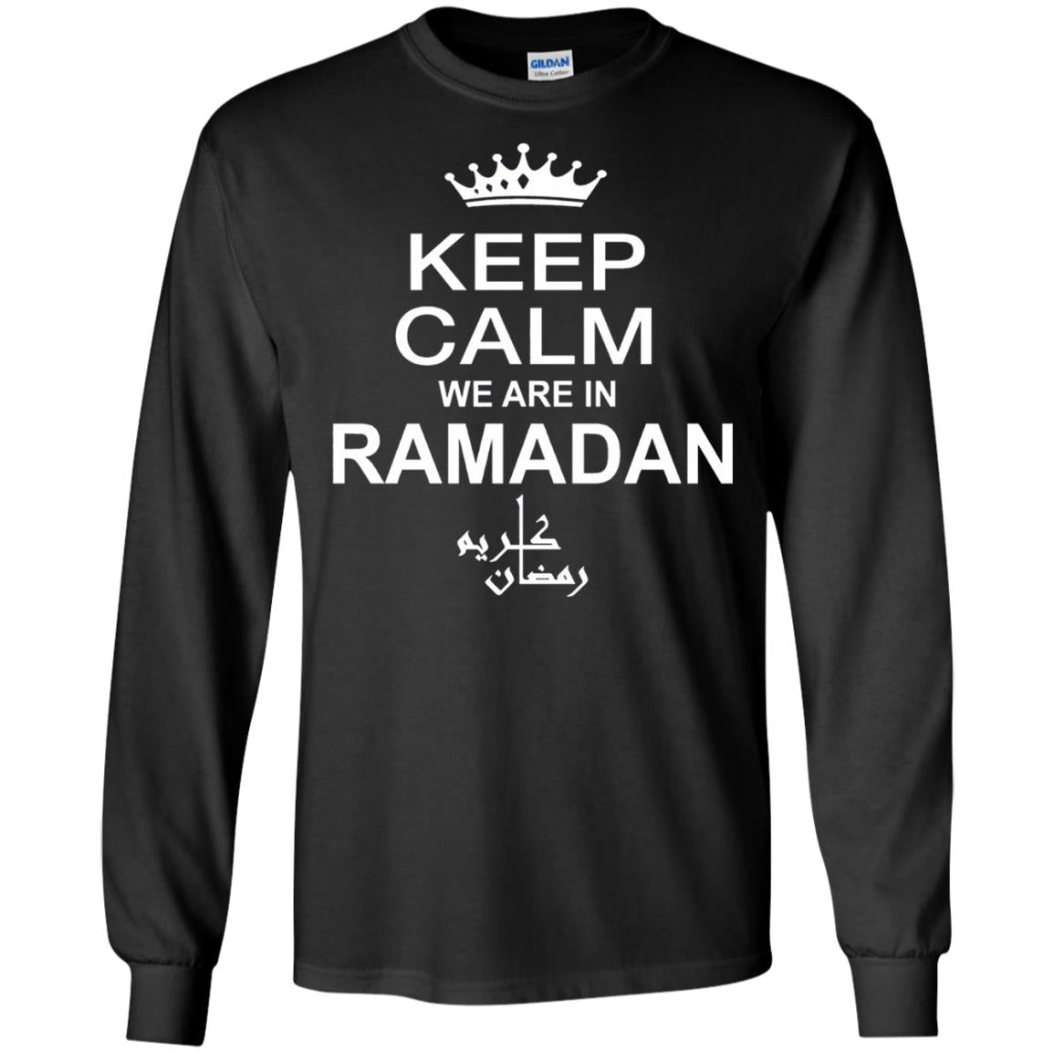 Fashion Casual Shirt Keep Calm We Are In Ramadan Black