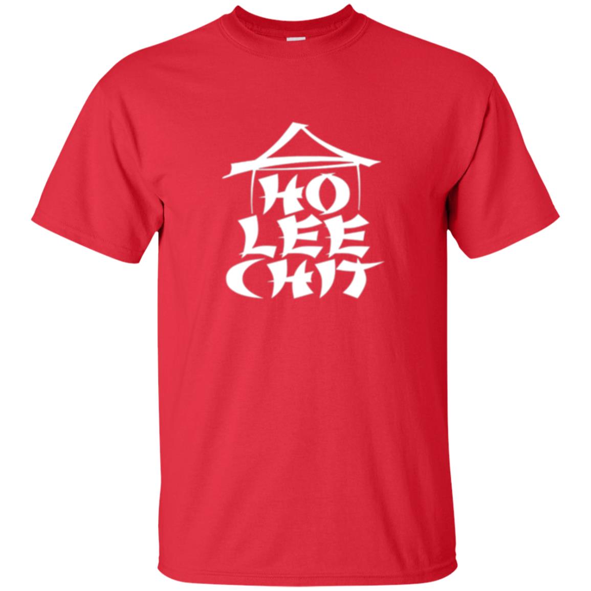 Funny Holy Chinese Words T-shirt Ho Lee Chit Red