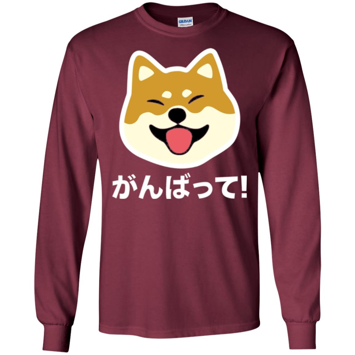 Dog Lover T-shirt Never Give Up Shiba Maroon