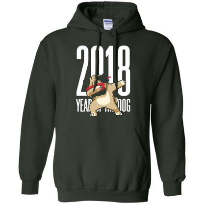 Dog Lover T-shirt 2018 Year Of The Dog Forest Green
