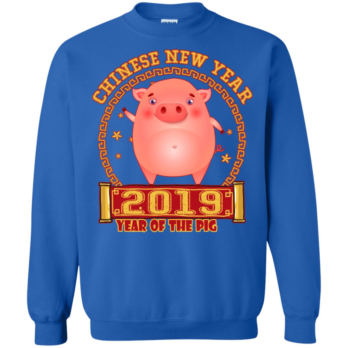 Chinese New Year Year 2019 Of The Pig Shirt Royal