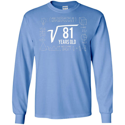 Square Root Of 81 9th Birthday T-shirt Carolina Blue