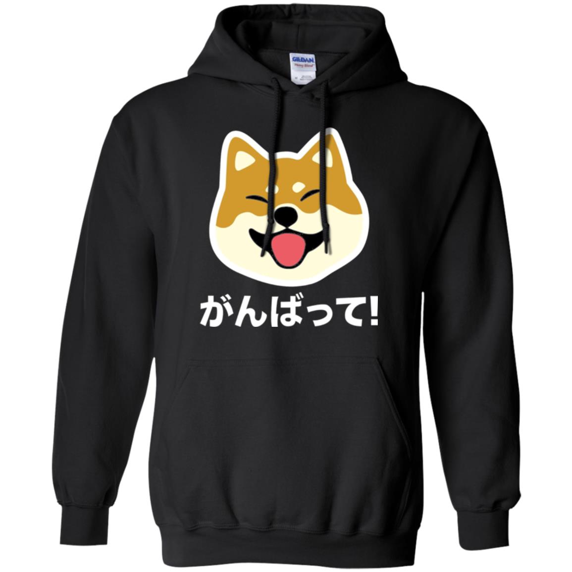 Dog Lover T-shirt Never Give Up Shiba Black