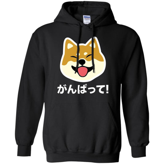 Dog Lover T-shirt Never Give Up Shiba Black