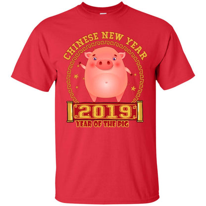 Chinese New Year Year 2019 Of The Pig Shirt Red