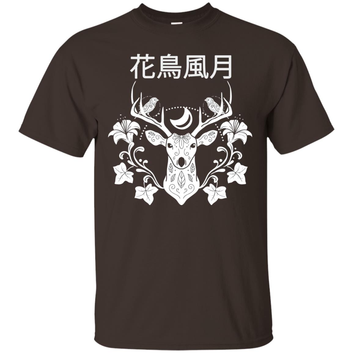 Japanese Nature Quote Reindeer Shirt Dark Chocolate