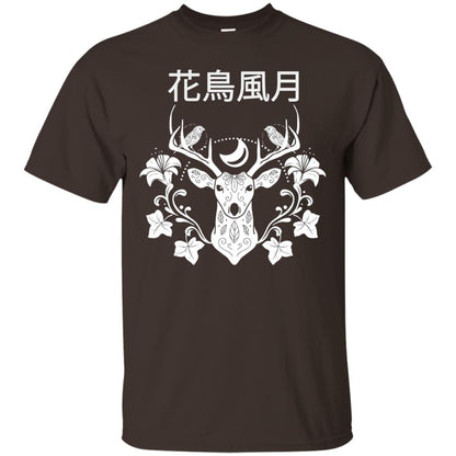 Japanese Nature Quote Reindeer Shirt Dark Chocolate