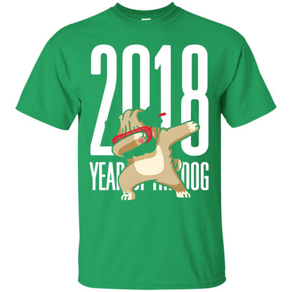 Dog Lover T-shirt 2018 Year Of The Dog Irish Green