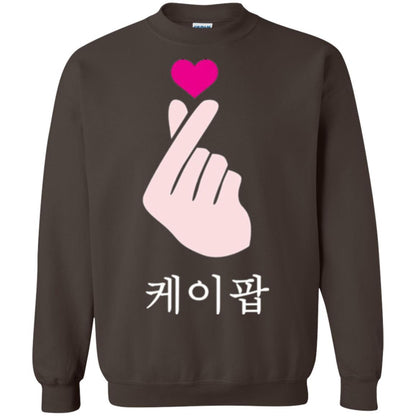 K-pop T-shirt Hand Symbol Cute Korean Music Dark Chocolate