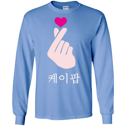 K-pop T-shirt Hand Symbol Cute Korean Music Carolina Blue