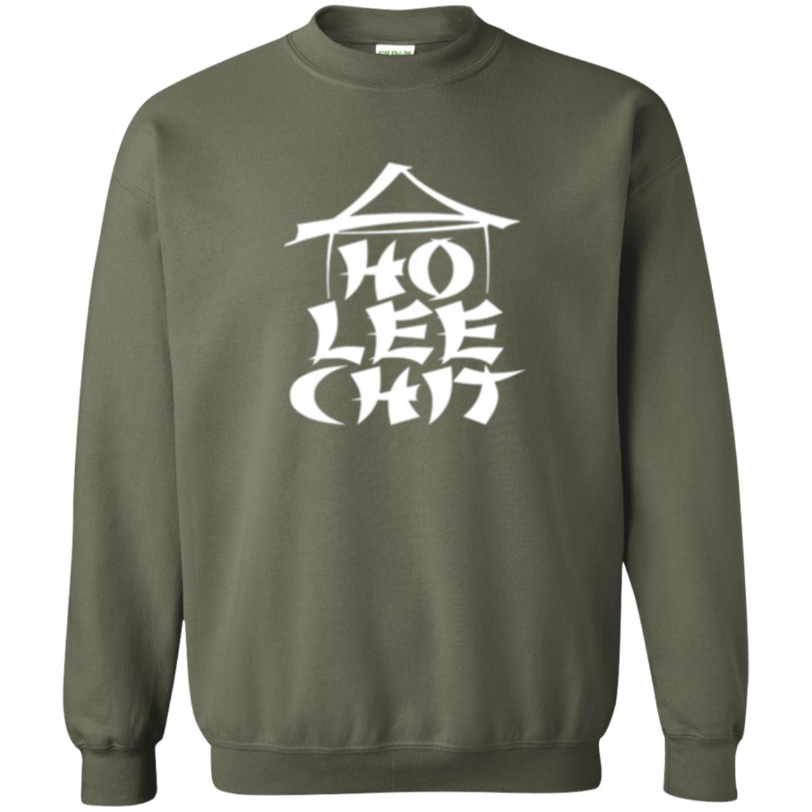 Funny Holy Chinese Words T-shirt Ho Lee Chit Military Green