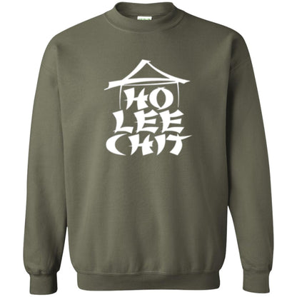 Funny Holy Chinese Words T-shirt Ho Lee Chit Military Green