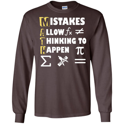 Math Lover T-shirt Mistakes Allow Thinking To Happen Dark Chocolate