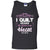I Quilt Because The Voices In My Head Tell Me To Quilting ShirtG220 Gildan 100% Cotton Tank Top
