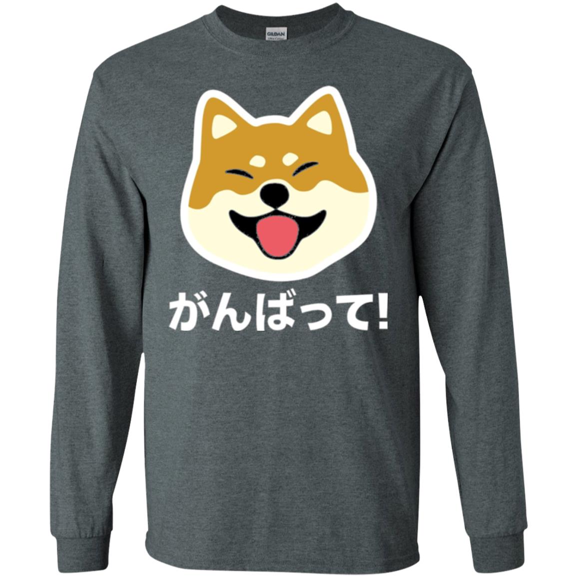 Dog Lover T-shirt Never Give Up Shiba Dark Heather